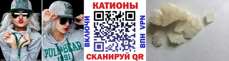 Где можно купить наркотики Лангепас Гашиш  МАРИХУАНА  Амфетамин  Меф 