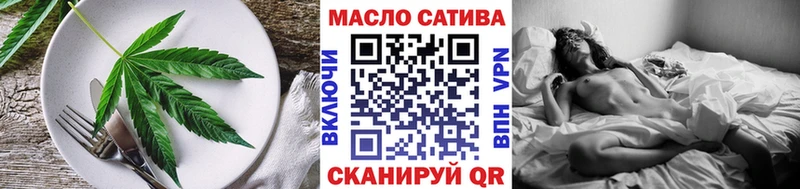 Canna-Cookies марихуана  Лангепас 