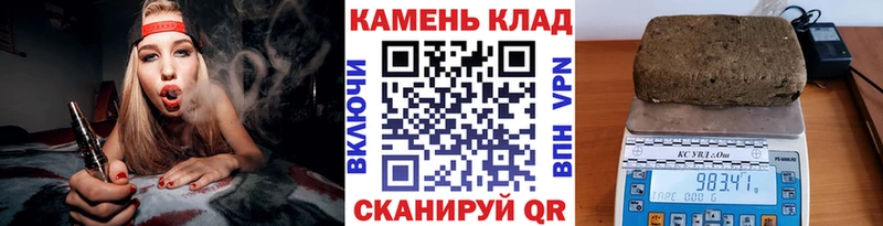 ссылка на мегу как зайти  Лангепас  ГАШИШ гашик 