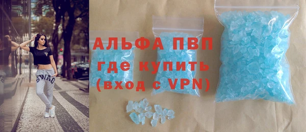 твердый Алзамай