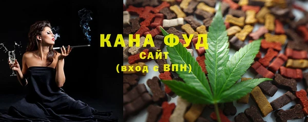 синтетический гашиш Алексин