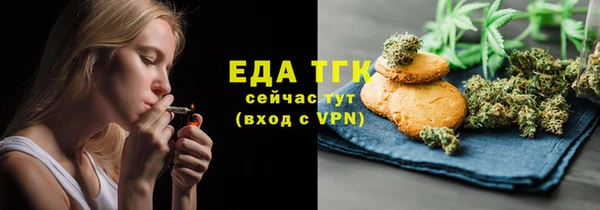 дмт Абдулино