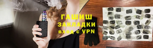 дмт Абдулино