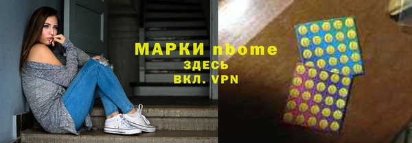 твердый Алзамай