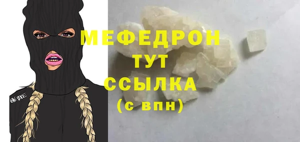твердый Алзамай