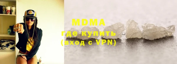 мет Абинск
