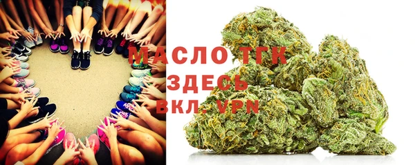 дмт Абдулино