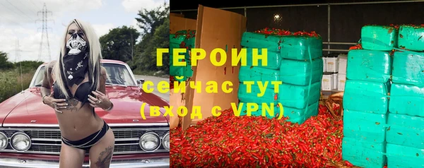 дмт Абдулино