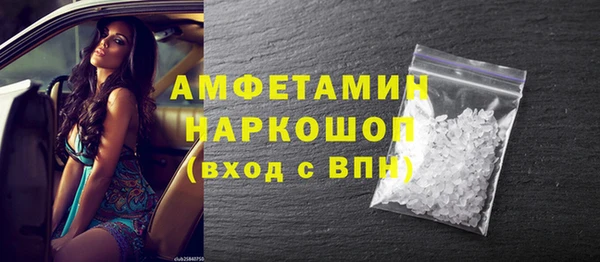твердый Алзамай