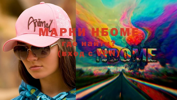 твердый Алзамай