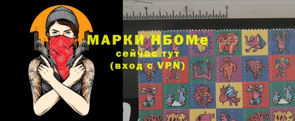 дмт Абдулино