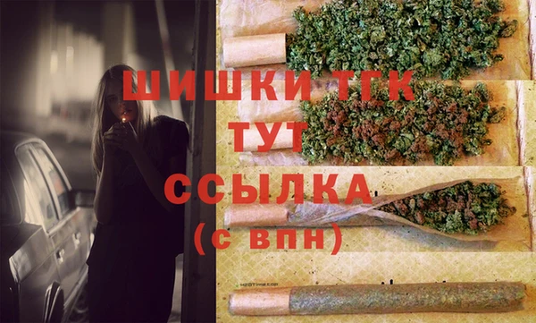 мет Абинск