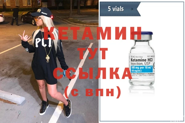 дмт Абдулино