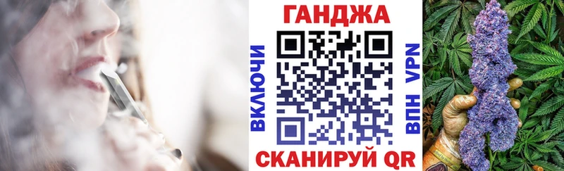 Конопля LSD WEED  Лангепас 